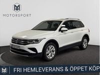 Begagnad VW Tiguan Elegance 245 HK (180 kW) 2022 Vit SUV