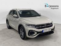 Begagnad VW T-Roc R-line 151 HK (111 kW) 2023 Grå SUV