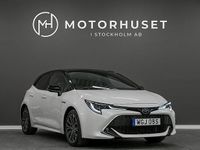 Begagnad Toyota Corolla Hybrid Executive 122 HK (89 kW) 2019 Vit Halvkombi