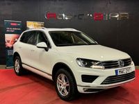 begagnad VW Touareg 3.0 V6 TDI SCR 4M Skinn B-Kamera Keyless