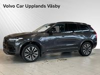 Begagnad Volvo XC90 Plus 456 HK (335 kW) 2022 Grå SUV