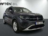 Begagnad VW T-Cross Life 116 HK (85 kW) 2024 Grå SUV