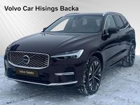 Begagnad Volvo XC60 350 HK (257 kW) 2025 Röd SUV