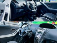 begagnad Toyota Yaris 5-dörrar, Automat VVT-i MultiMode, Kamkedja