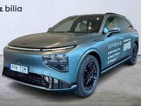 Begagnad XPENG G9 405 kW (551 HK) 2025 Grön SUV