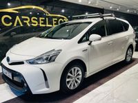 begagnad Toyota Prius Hybrid 1.8 CVT 7 SITS BACKKAMERA EN ÄGARE 2020, Halvkombi