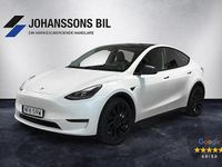 Begagnad Tesla Model Y Performance 392 kW (534 HK) 2022 Vit SUV