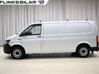 Begagnad VW T6 150 HK (110 kW) 2018 Reflexsilver metallic Van