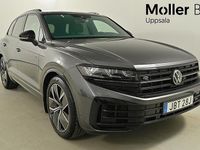 Ny VW Touareg R 2026 Grå SUV
