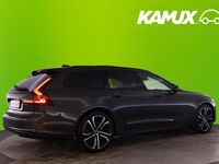 Begagnad Volvo V90 R-Design 455 HK (334 kW) 2022 Silver/grå Kombi