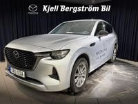 Begagnad Mazda CX-60 Homura-Line 326 HK (239 kW) 2024 Grå SUV