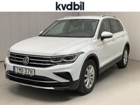 begagnad VW Tiguan eHybrid 245hk B-kam Drag Sensorer Moms