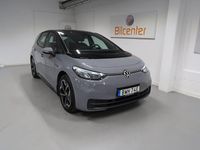 Begagnad VW ID.3 Pro 169 kW (231 HK) 2022 Grå Halvkombi