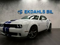 begagnad Dodge Challenger 5.7 V8 HEMI TorqueFlite*Hellcat-widebody*38