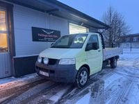 Begagnad VW T5 105 HK (77 kW) 2006 Gul Van