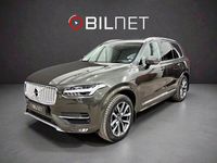 Begagnad Volvo XC90 Inscription 250 HK (183 kW) 2018 Grå SUV