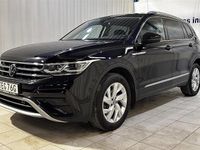 Begagnad VW Tiguan Allspace 190 HK (139 kW) 2021 Svart SUV
