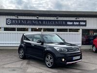 begagnad Kia Soul 1.6 GDI GLS Euro 6 Drag/Ny servad