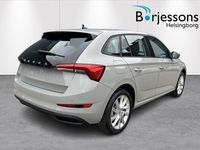 begagnad Skoda Scala STYLE 1.0 TSI 110 HK 7 VXL DSG