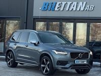 Begagnad Volvo XC90 R-Design 254 HK (186 kW) 2017 Grå SUV