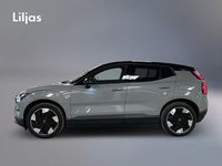 Begagnad Volvo EX30 Single Motor Extended Range 202 kW (275 HK) 2023 Grå SUV