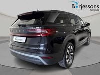 Ny Skoda Kodiaq 2025 Svart SUV