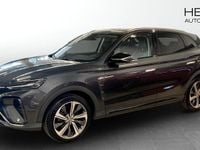 Begagnad MG Marvel R Performance 211 kW (288 HK) 2022 Grå SUV