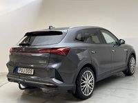 Begagnad MG Marvel R 132 kW (180 HK) 2022 Grå SUV