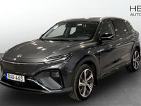 Begagnad MG Marvel R Performance 211 kW (288 HK) 2022 Grå SUV
