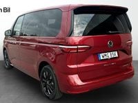 Ny VW Multivan 2026 Röd Van