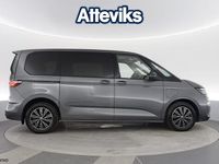 Begagnad VW Multivan 218 HK (160 kW) 2023 Grå Van