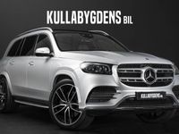 begagnad Mercedes GLS400 GLS400 Benz4matic | AMG | Leasebar | Widescreen 2019, Personbil