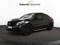 Begagnad Mercedes GLE63 AMG AMG 585 HK (430 kW) 2017 Grå Sportkupé