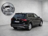 Begagnad VW Tiguan Allspace GT 191 HK (140 kW) 2017 Svart SUV