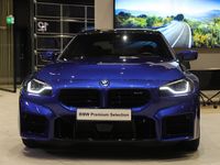Begagnad BMW M2 Comfort Edition 480 HK (353 kW) 2024 Blå Sportkupé