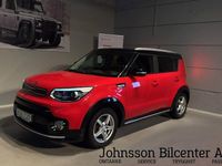 Begagnad Kia Soul 136 HK (100 kW) 2016 Röd SUV