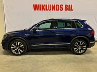 Begagnad VW Tiguan R-line 239 HK (175 kW) 2017 Mörkblå SUV