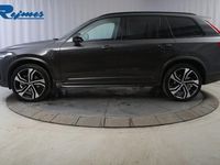 Begagnad Volvo XC90 Ultra 310 HK (228 kW) 2025 Platinum grey metallic SUV