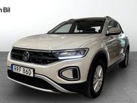 Begagnad VW T-Roc 150 HK (110 kW) 2022 Grå SUV