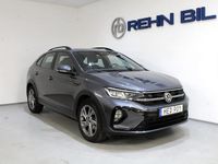 Begagnad VW Taigo IQ Drive 110 HK (80 kW) 2021 Grå SUV