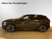 Begagnad Volvo XC60 Ultra 355 HK (261 kW) 2025 Grå SUV