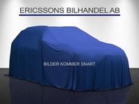 Begagnad VW Tiguan R-line 190 HK (139 kW) 2017 Vit SUV