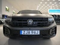 Ny VW Touareg Edition 286 HK (210 kW) 2026 Grå SUV