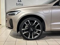 Begagnad Volvo XC60 Ultra 462 HK (339 kW) 2025 Grå SUV