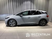 Begagnad Cupra Born 169 kW (231 HK) 2023 Grå Halvkombi
