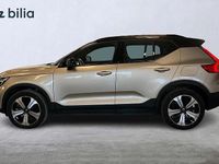 Begagnad Volvo XC40 Single Motor 175 kW (238 HK) 2022 Grå SUV