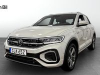 Begagnad VW T-Roc R-line 150 HK (110 kW) 2024 Grå SUV