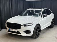 Begagnad Volvo XC60 R-Design 235 HK (172 kW) 2018 Vitmetallic SUV