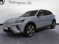 Begagnad MG Marvel R Luxury 132 kW (180 HK) 2022 Blå SUV