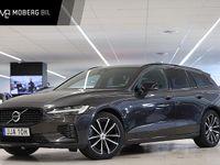 Begagnad Volvo V60 Plus 399 HK (293 kW) 2022 Grå Kombi